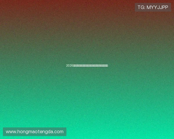 2026江西篮球联赛赛程发布全年焦点对决与城市主场全解析