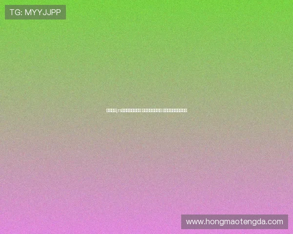 低调看球jrs在线直播平台推荐 热门赛事一网打尽 随时随地畅享精彩赛事 低调看球jrs在线直播平台推荐 热门赛事一网打尽 随时随地畅享精彩赛事