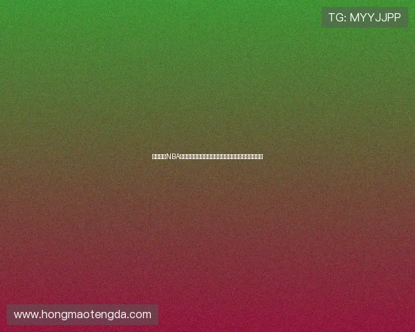 全程回放NBA精彩赛事免费观看尽在掌中随时随地回放赛季最热比赛