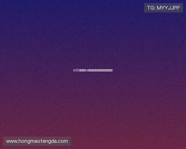 925体育直播tv全新体验实时赛事高清观看平台推荐 925体育直播tv全新体验实时赛事高清观看平台推荐