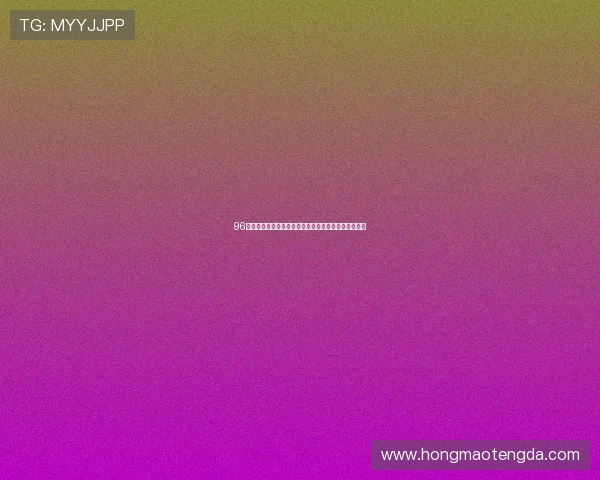 96直播体育全新体验，实时赛事回放与精彩比赛集锦分享